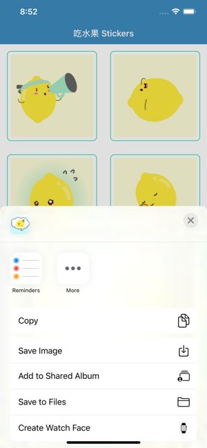 吃水果表情包APP手机最新版 v1.01