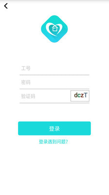 c次之家2