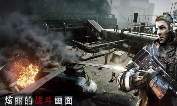 精英枪王游戏安卓版 v1.01