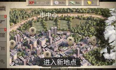 丧尸射击枪战游戏安卓版 v1.22