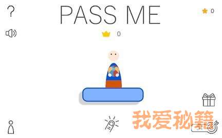 Pass Me3