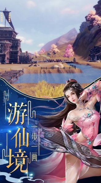 华山之巅攻略rpg正式完整版 v1.011